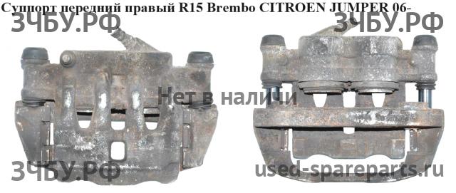 Citroen Jumper 3 Суппорт передний правый (в сборе со скобой)