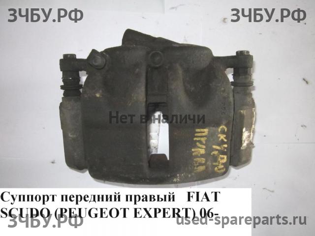 Fiat Scudo 2 Суппорт передний правый (в сборе со скобой)