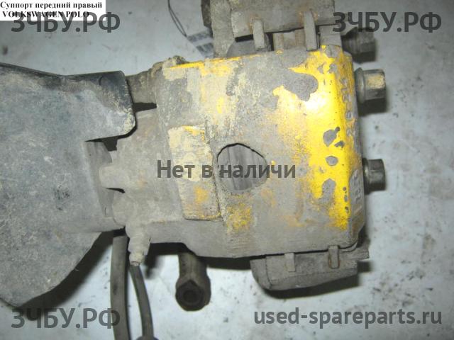 Volkswagen Polo 3 Суппорт передний правый (в сборе со скобой)