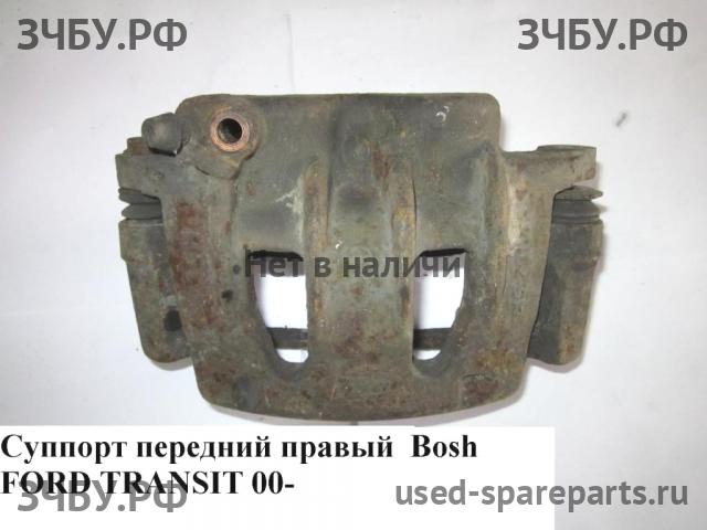 Ford Transit 5 Суппорт передний правый (в сборе со скобой)