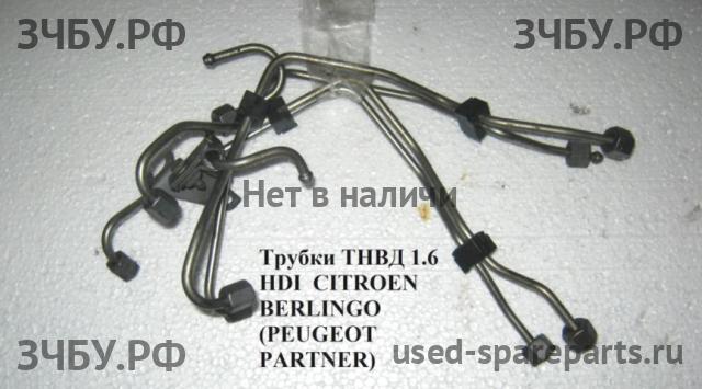 Citroen Berlingo 1 (M49) Трубка ТНВД