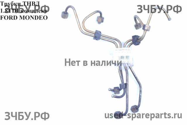 Ford Определить Трубка ТНВД