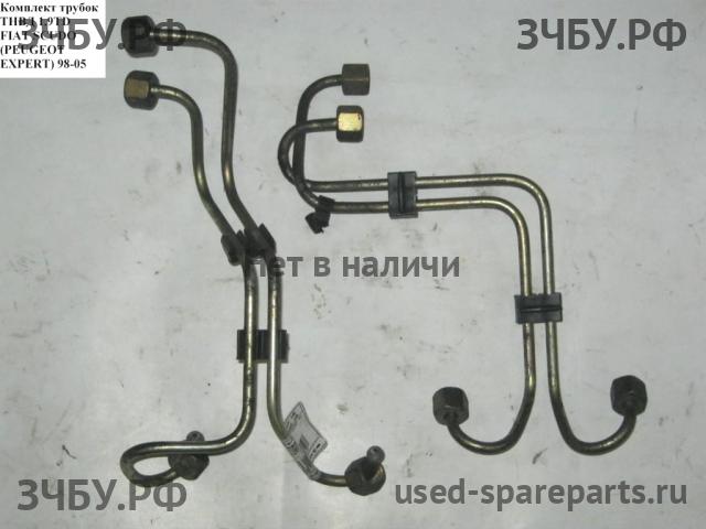 Fiat Scudo 1 Трубка ТНВД