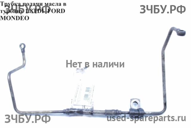 Ford Определить Трубка турбины