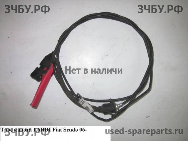 Fiat Scudo 2 Трос открывания капота