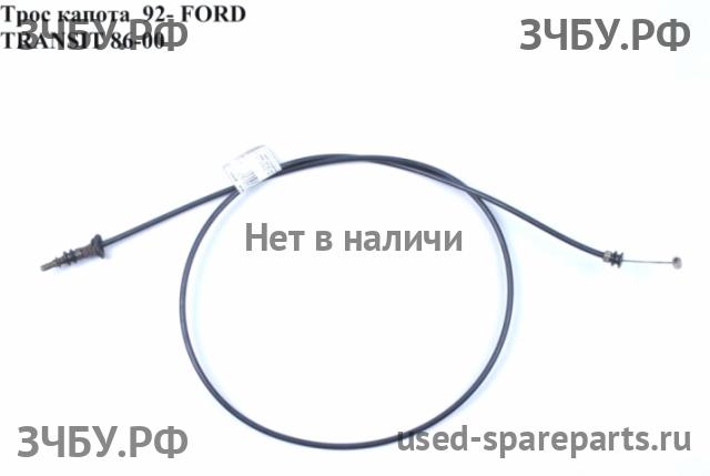 Ford Transit 4 Трос открывания капота