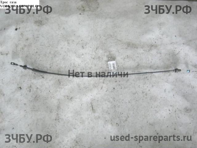 Volkswagen Polo 3 Трос газа