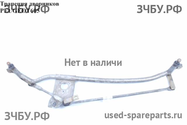Peugeot 605 Трапеция стеклоочистителей