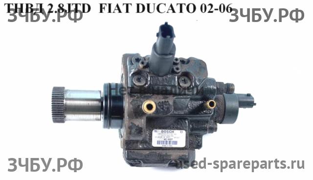 Fiat Ducato 4 ТНВД (топливный насос высокого давления)
