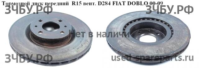 Fiat Doblo 1 Диск тормозной передний