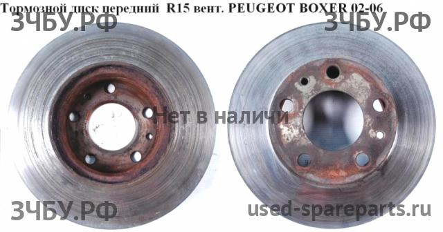 Peugeot Boxer 2 Диск тормозной передний