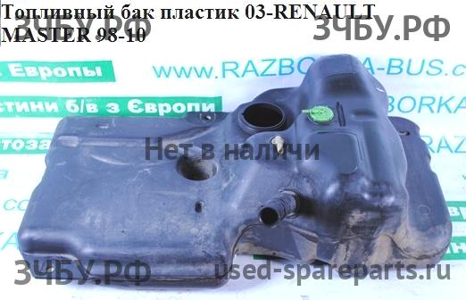 Renault Master 2 Бак топливный