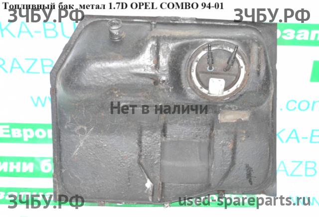 Opel Combo B Бак топливный