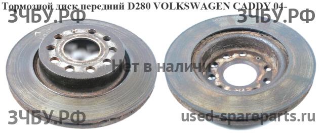 Volkswagen Caddy 3 Диск тормозной передний