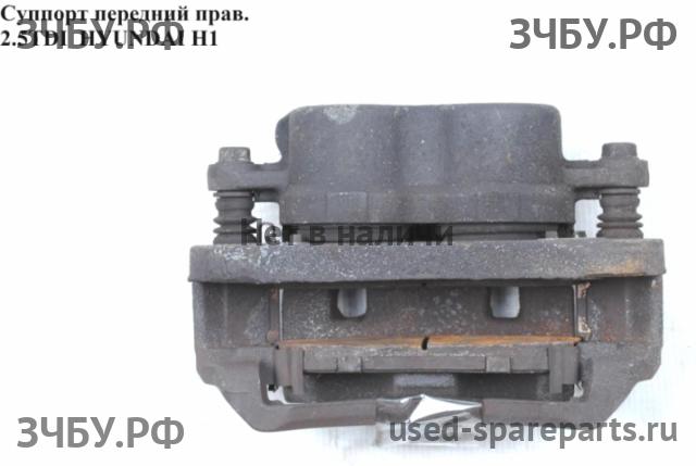 Hyundai H-100 Суппорт передний правый (в сборе со скобой)