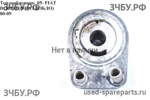 Fiat Doblo 1 Теплообменник