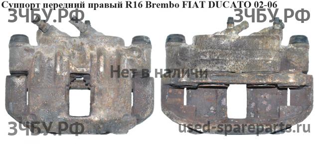 Fiat Ducato 4 Суппорт передний правый (в сборе со скобой)