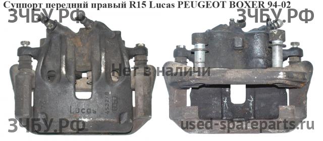 Peugeot Boxer 1 Суппорт передний правый (в сборе со скобой)
