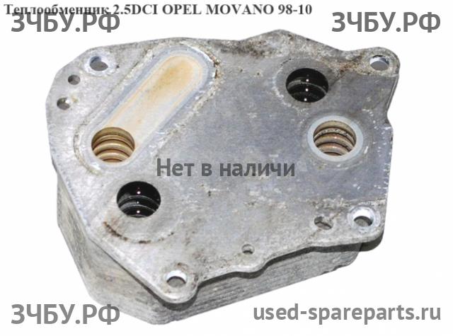 Opel Movano A Теплообменник