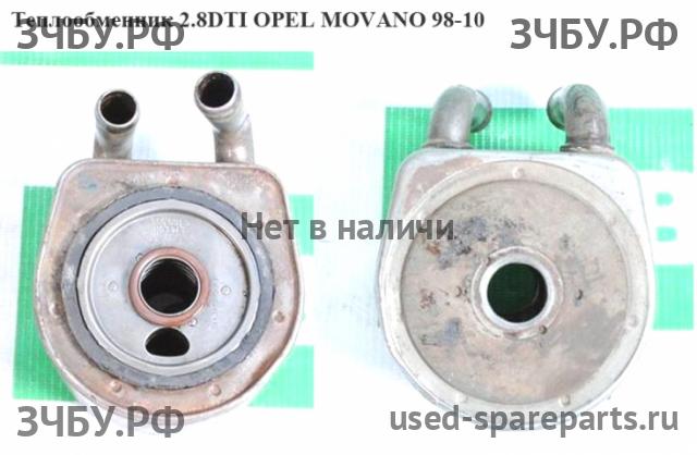 Opel Movano A Теплообменник