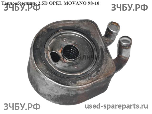Opel Movano A Теплообменник