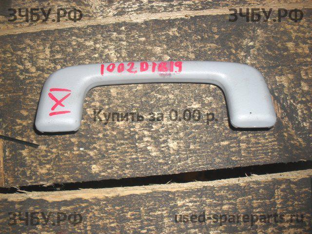 Mitsubishi Lancer 10 [CX/CY] Ручка внутренняя потолочная