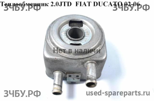Fiat Ducato 4 Теплообменник