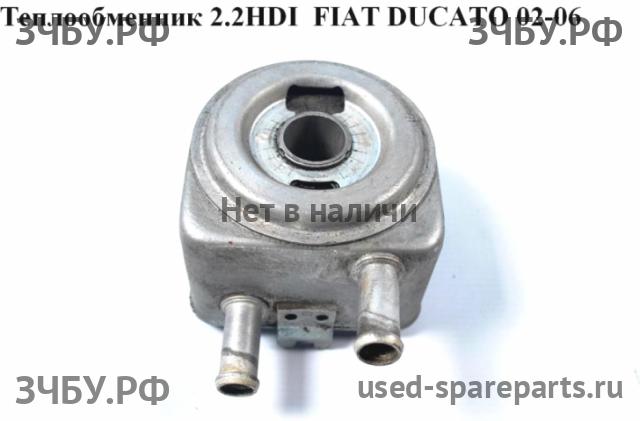 Fiat Ducato 4 Теплообменник