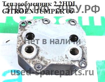 Citroen Jumper 3 Теплообменник