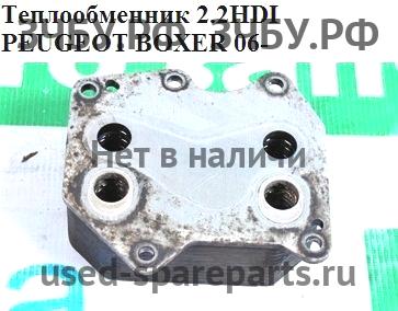 Peugeot Boxer 3 Теплообменник