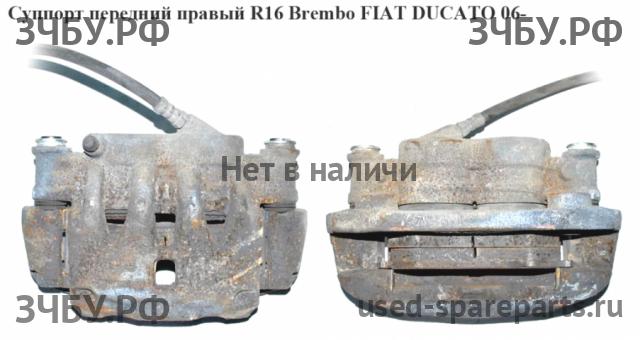 Fiat Ducato 5 Суппорт передний правый (в сборе со скобой)
