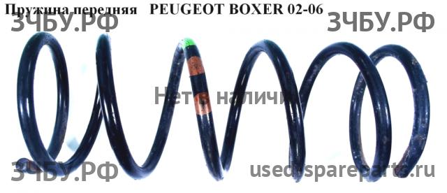 Peugeot Boxer 2 Пружина передняя