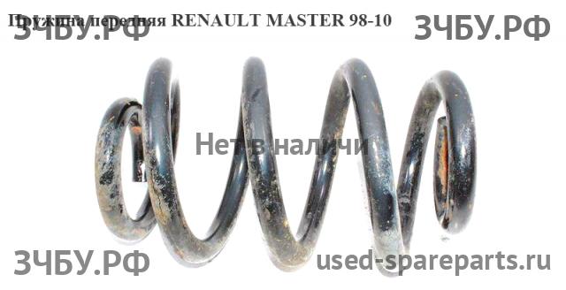 Renault Master 2 Пружина передняя