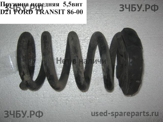 Ford Transit 3 Пружина передняя