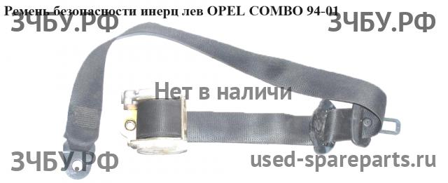 Opel Combo B Ремень безопасности