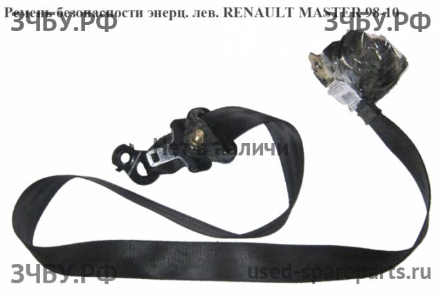 Renault Master 2 Ремень безопасности