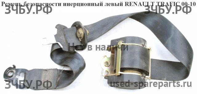 Renault Trafic 2 Ремень безопасности