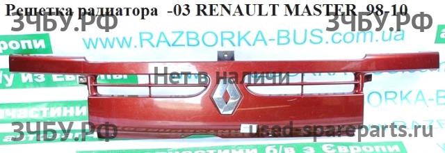Renault Master 2 Решетка радиатора
