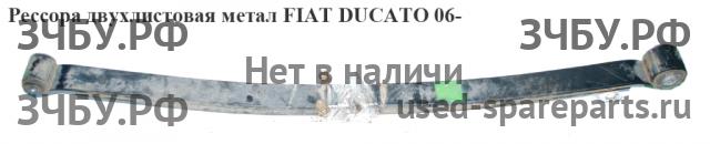 Fiat Ducato 5 Рессора передняя