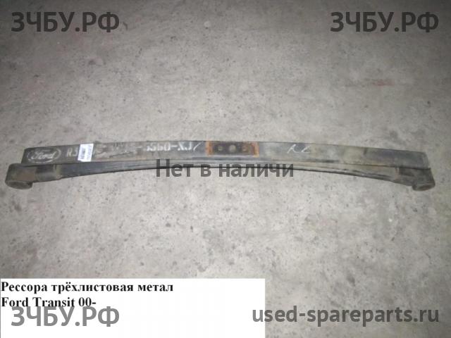 Ford Transit 5 Рессора передняя