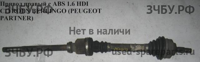 Citroen Berlingo 1 (M49) Привод передний правый (ШРУС)