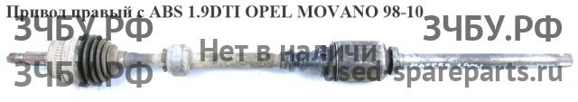 Opel Movano A Привод передний правый (ШРУС)