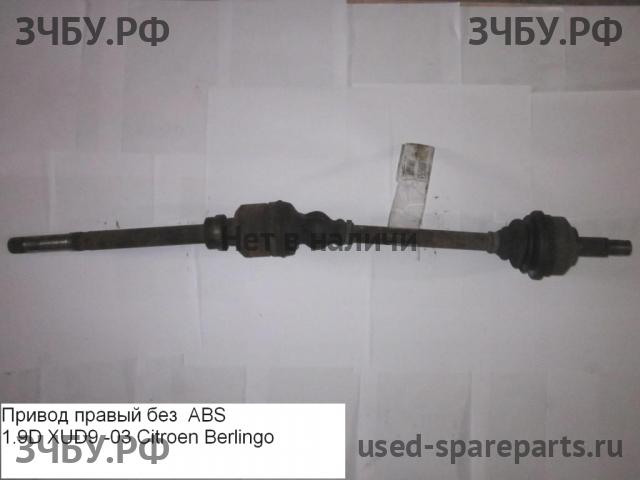 Citroen Berlingo 1 (M49) Привод передний правый (ШРУС)