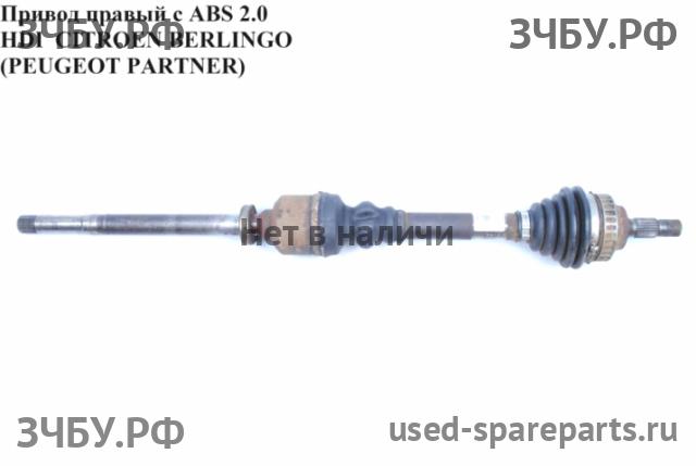 Citroen Berlingo 1 (M49) Привод передний правый (ШРУС)