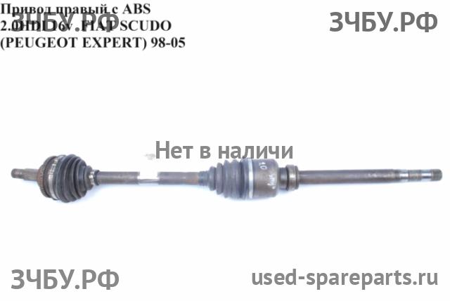 Fiat Scudo 1 Привод передний правый (ШРУС)