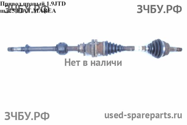 Fiat Marea Привод передний правый (ШРУС)