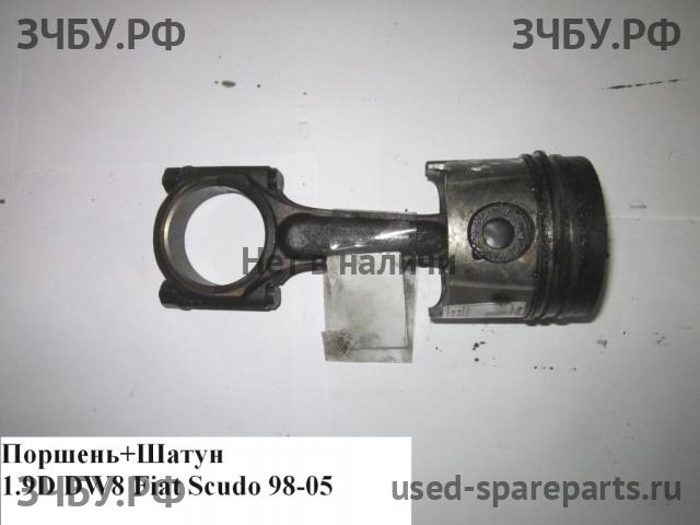 Fiat Scudo 1 Поршень с шатуном