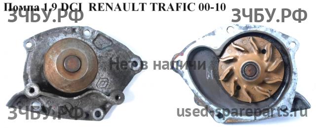 Renault Trafic 2 Насос водяной (помпа)