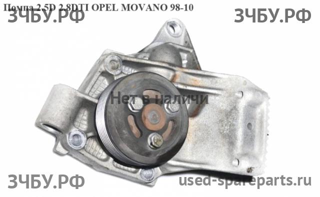 Opel Movano A Насос водяной (помпа)