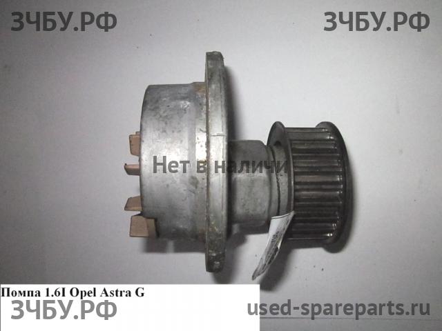 Opel Astra G Насос водяной (помпа)